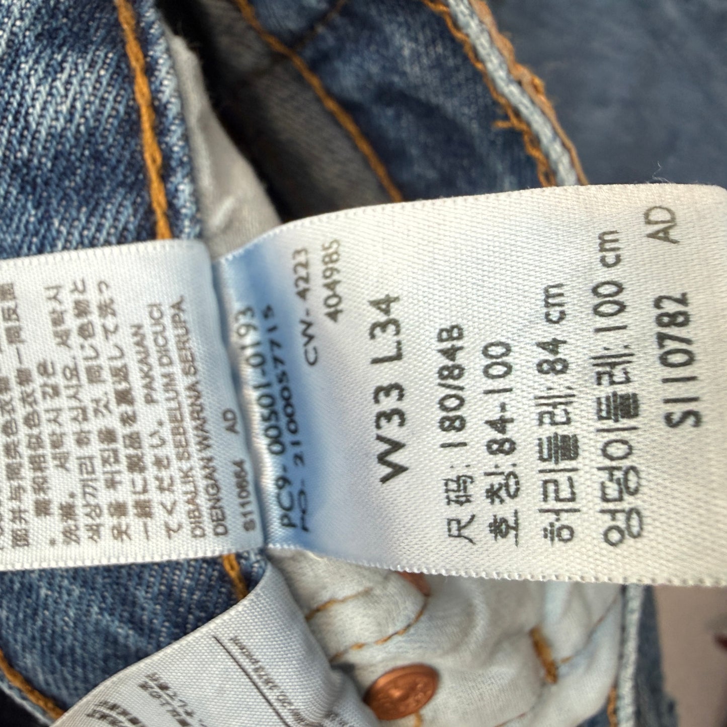 Levi's 501 Men's Blue Denim Jeans Button-Fly Pockets Classic Fit Size W33xL34