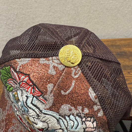 Ed Hardy Tiger Men's Brown Glitter Mesh Trucker Hat Embroidered Snapback Cap