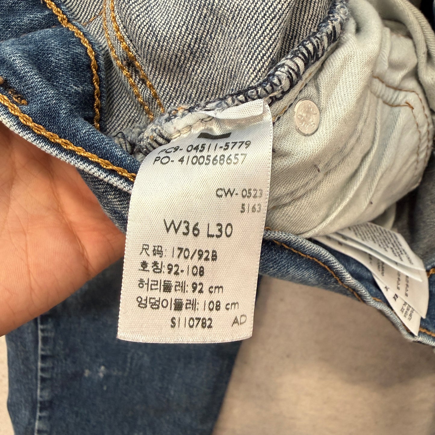 Levi's 511 Mens Blue Straight-Fit Denim Jeans 5-Pocket Classic Logo Size W36xL30