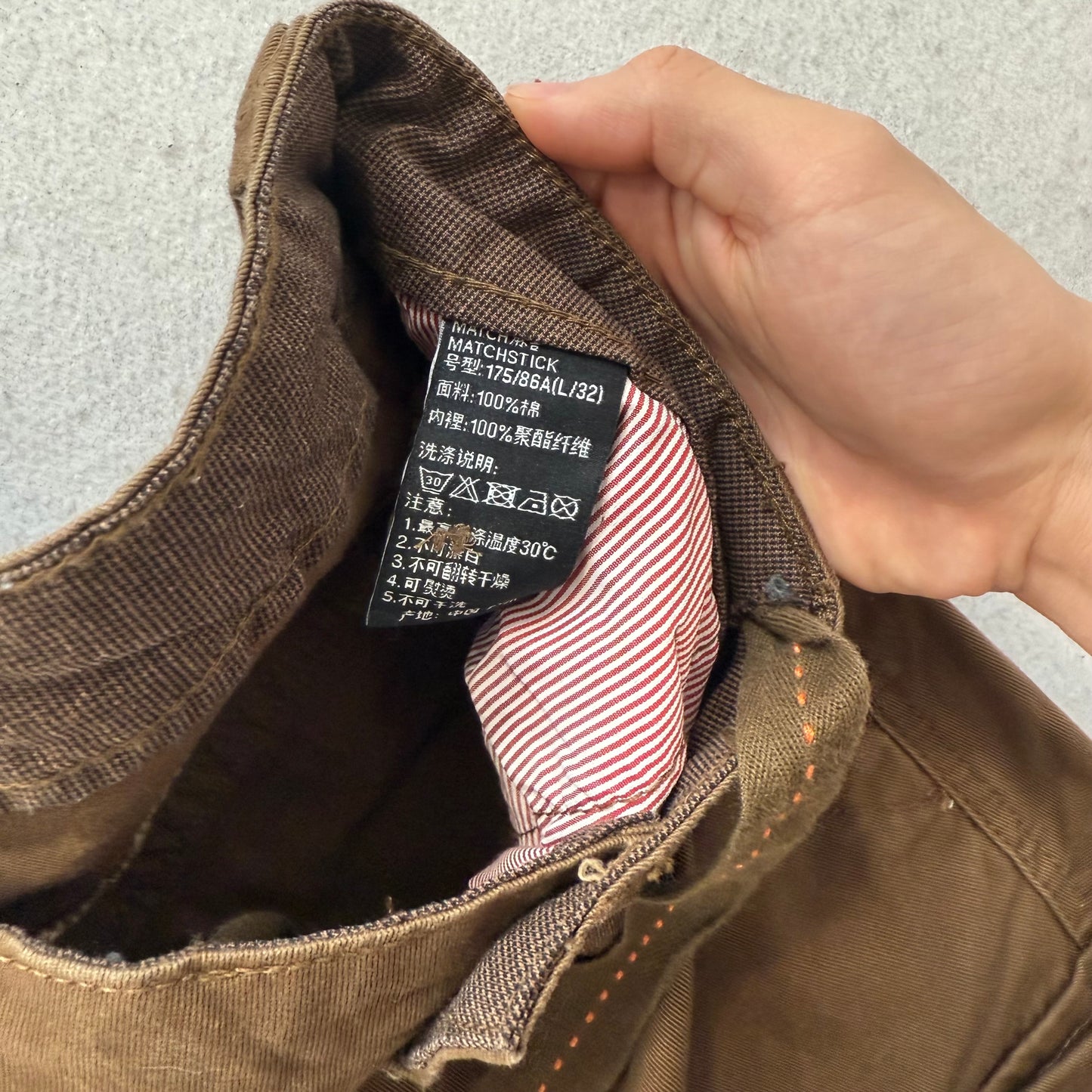 Match Men Men's Brown Utility Cargo Pants Multi-Pockets Tactical Outdoor Size S