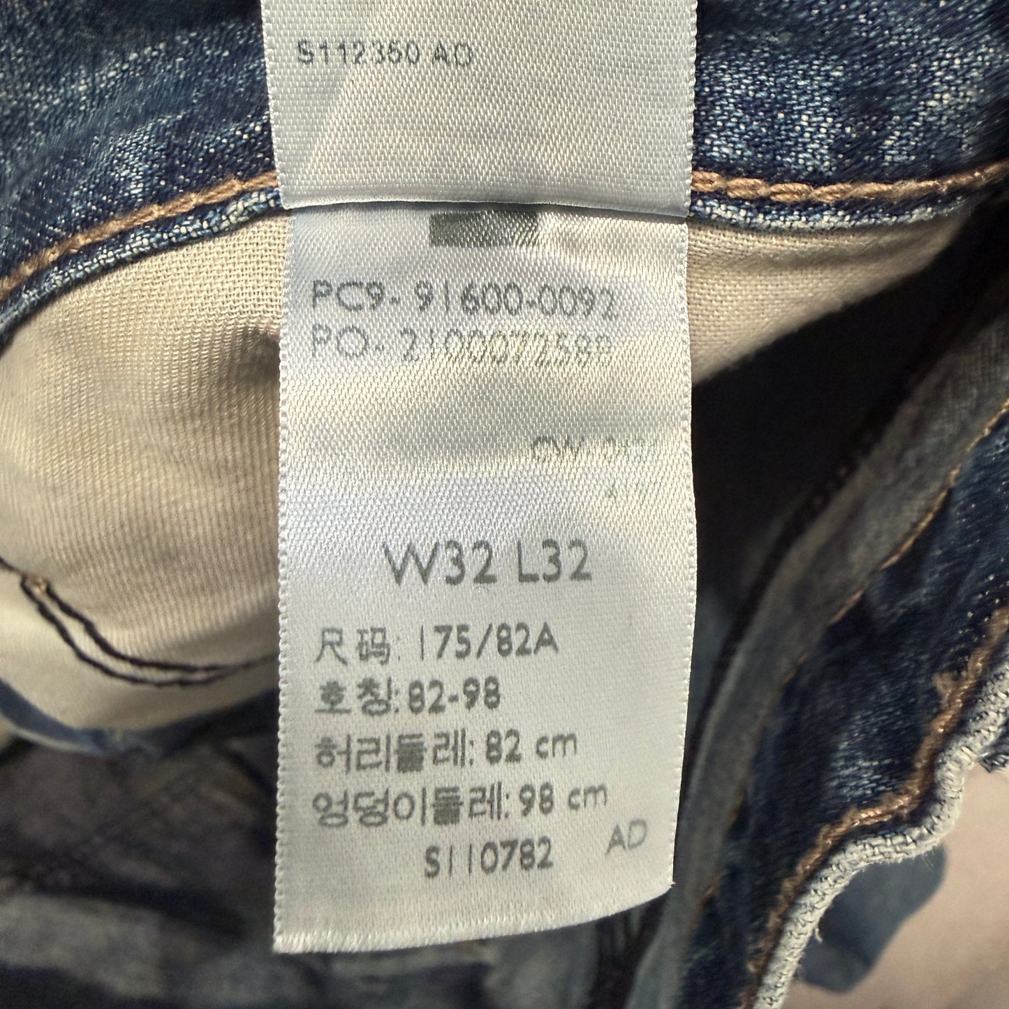 Levi Strauss Signature Men's Blue Denim Carpenter Jeans Pockets Size W32xL32