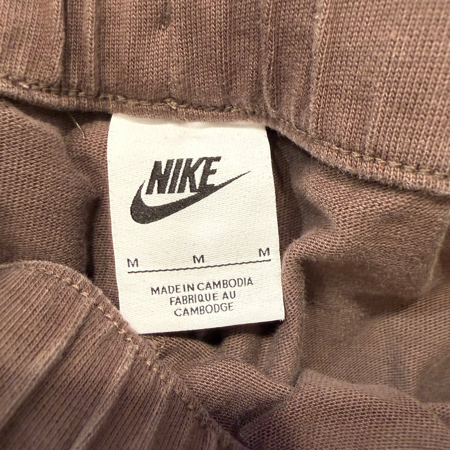 Nike Men's Dark Brown Joggers Cinch Hem Drawstring Swoosh Logo Performance Size M